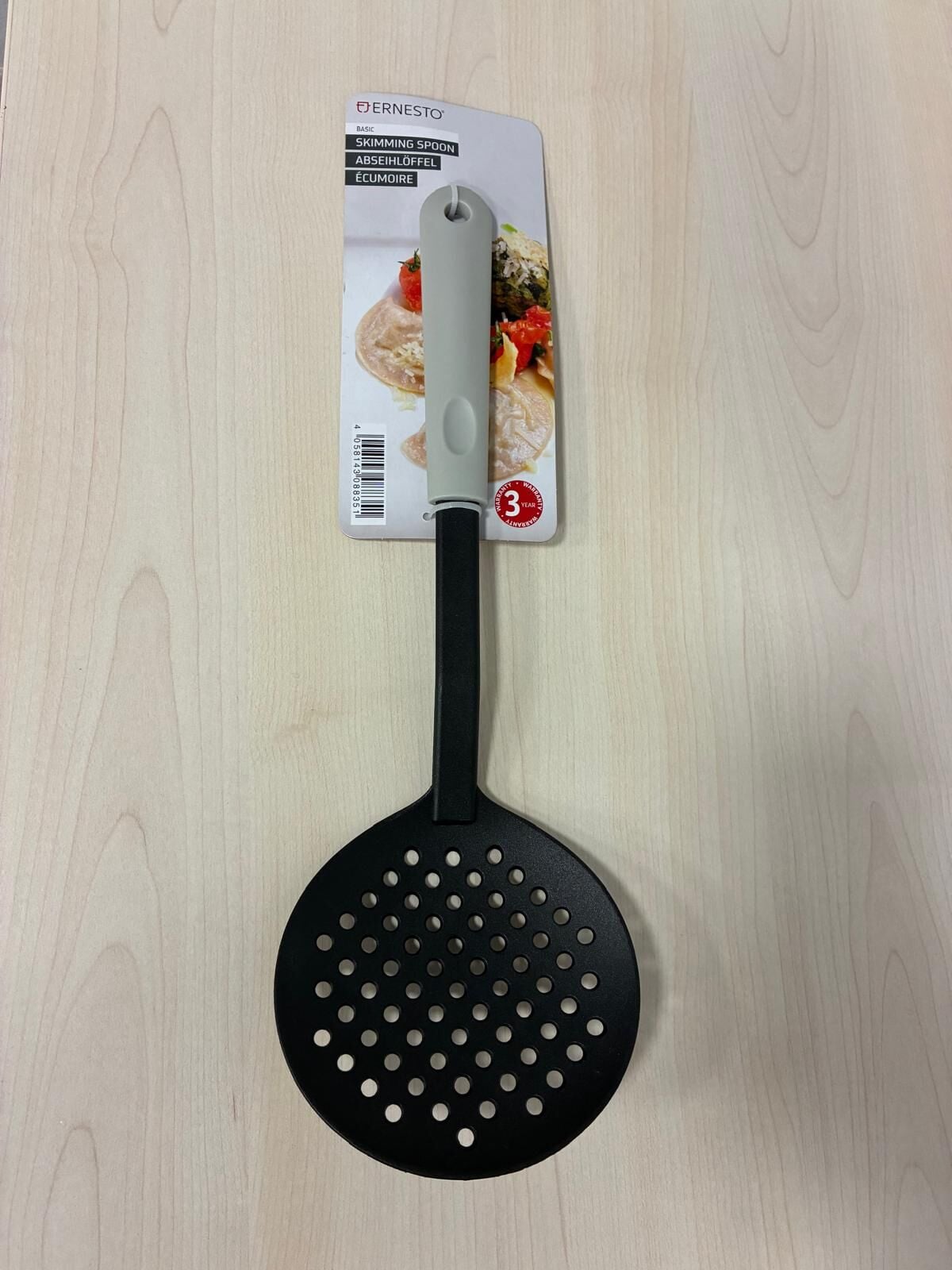 Ernesto Delikli Kepçe Kevgir (Basic Skimming Spoon)