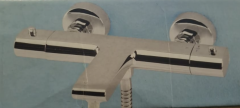 Miomare Termostatik Banyo Bataryası