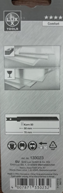 Lux Tools U-saplı UH50Dekupaj Testere Bıçağı 1 adet