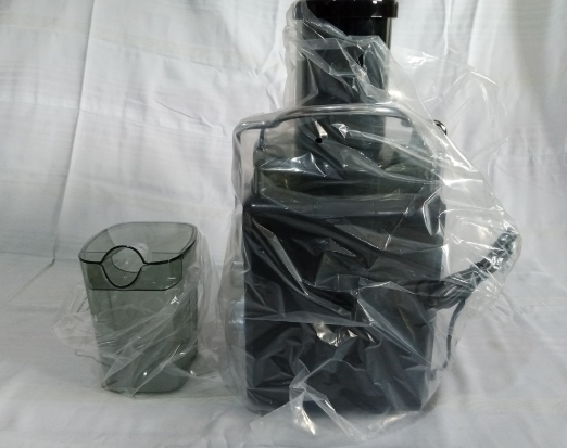 Lanzoo Elektrikli Meyve Sıkacağı (Electric Juicer)