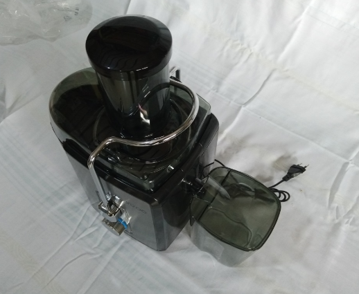 Lanzoo Elektrikli Meyve Sıkacağı (Electric Juicer)